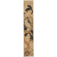 Japanese Print "Two Falconers" by Kikugawa Eizan, 菊川英山 (Kikukawa Eizan 菊川 英山)