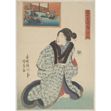 Japanese Print "The Hour Of The Hare" by Utagawa Kunisada, 歌川国貞 (Utagawa Kunisada I 歌川 国貞)