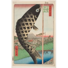 Japanese Print "Suidō Bridge and Surugadai (Suidōbashi Surugadai)" by Utagawa Hiroshige, 歌川広重 (Utagawa Hiroshige I 歌川 広重)