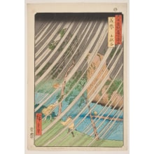 Japanese Print "Mimasaka Province: the Yamabushi Valley" by Utagawa Hiroshige, 歌川広重 (Utagawa Hiroshige I 歌川 広重)