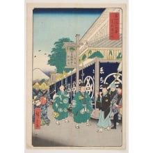 Japanese Print "The Suruga District in the Eastern Capital (Tōto Surugachō)" by Utagawa Hiroshige, 歌川広重 (Utagawa Hiroshige I 歌川 広重)