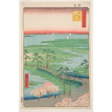 Japanese Print "Moto-Hachiman Shrine, Sunamura (Sunamura Motohachiman)" by Utagawa Hiroshige, 歌川広重 (Utagawa Hiroshige I 歌川 広重)