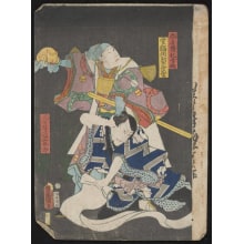 Utagawa Kunisada, 歌川国貞 (Utagawa Kunisada I 歌川 国貞)创作的日本版画《Two Figures Struggling》