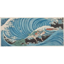 Totoya Hokkei, 魚屋北渓 (Totoya Hokkei)创作的日本版画《A Shinto Ceremony At Mekari In The Province Of Nagato》