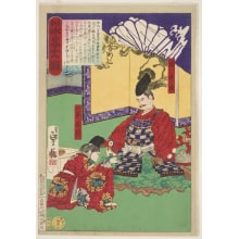 Japanischer Druck "Kusunoki Masashige" von Hasegawa Sadanobu II, 代長谷川貞信〈2〉 (Hasegawa Sadanobu II)