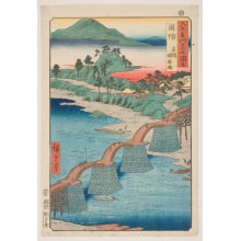 Unknown, 無款创作的日本版画《Suo Province: the Kintai Bridge in Iwakuni》
