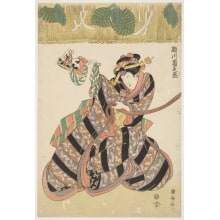 Utagawa Kuniyasu, 歌川国安 (Utagawa Kuniyasu 歌川 国安)创作的日本版画《New Years Day》