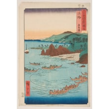 Unknown, 無款创作的日本版画《Awaji: Goshiki Beach》