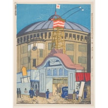 Koizumi Kishio创作的日本版画《Spring Sumo Tournament Kokugi Hall (Harubasho no Kokugikan)》
