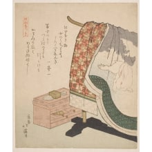 Totoya Hokkei, 魚屋北渓 (Totoya Hokkei)创作的日本版画《Makura No Soshi》