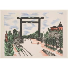 Japanischer Druck "Torii of Kudan" von Kawakami Sumio, 川上澄生 (Kawakami Sumio)