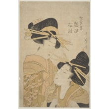 Japanese Print "Head And Bust Portraits Of The Oiran Yoso-Oi And Matsumura" by Kitagawa Utamaro, 喜多川歌麿 (Kitagawa Utamaro I 喜多川 歌麿)