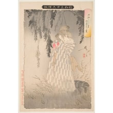 Tsukioka Yoshitoshi, 月岡芳年 (Tsukioka Yoshitoshi 月岡 芳年)创作的日本版画《The Ghost of Okiku》