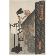 Utagawa Kunisada, 歌川国貞 (Utagawa Kunisada I 歌川 国貞)创作的日本版画《A Beauty Putting out a Floor Lamp (Tsuki no kage shinobiau yo)》