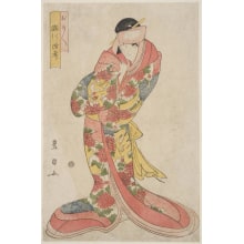 Utagawa Toyokuni I, 歌川豊国 (Utagawa Toyokuni I 歌川 豊国)创作的日本版画《Segawa Roko as Onoe》