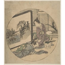 Unknown, 無款创作的日本版画《A Maid Kneeling As She Places Two Chemaki On A Stand Before Her Mistress》