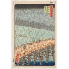 Japanese Print "Sudden Shower over Shin-Ōhashi Bridge and Atake (Ōhashi Atake no yūdachi)" by Utagawa Hiroshige, 歌川広重 (Utagawa Hiroshige I 歌川 広重)