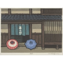 Nishijima Katsuyuki (Nishijima Katsuyuki)创作的日本版画《Interval of Clear Weather (Harema)》