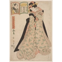 Kikugawa Eizan, 菊川英山 (Kikukawa Eizan 菊川 英山)创作的日本版画《Ada-Karabe Ukiyo-E Sugata》