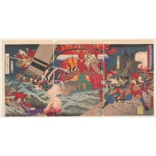 Tsukioka Yoshitoshi, 月岡芳年 (Tsukioka Yoshitoshi 月岡 芳年)创作的日本版画《The Great Battle Between the Genji and the Heike at Yashima》