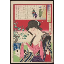 Estampe japonaise "Geisha Tying Undersash" par Tsukioka Yoshitoshi, 月岡芳年 (Tsukioka Yoshitoshi 月岡 芳年)