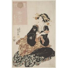 Estampe japonaise "The Courtesan Oshun of the Horikawaya (Horikawaya Oshun)" par Utagawa Kunisada, 歌川国貞 (Utagawa Kunisada I 歌川 国貞)