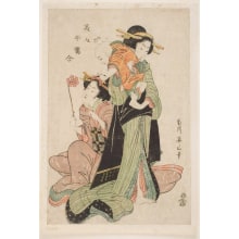 Estampe japonaise "Amusing The Childe" par Kikugawa Eizan, 菊川英山 (Kikukawa Eizan 菊川 英山)