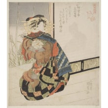 Estampe japonaise "A Shadow Of The Shoji" par Utagawa Kunisada, 歌川国貞 (Utagawa Kunisada I 歌川 国貞)