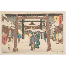 Estampe japonaise "The Shinmei Shinto Shrine in the Shiba District" par Utagawa Hiroshige, 歌川広重 (Utagawa Hiroshige I 歌川 広重)