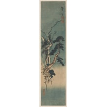 Japanese Print "Mountain Scenery" by Katsushika Taito II