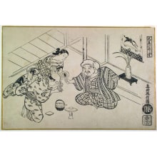 Estampe japonaise "Daikoku Strikes forth Coins (Daikoku no uchi-kane)" par Okumura Masanobu, 奥村政信 (Okumura Masanobu 奥村 政信)