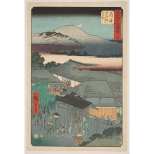 Japanese Print "No. 20, Fuchū: The Second Block of the Miroku Licensed Quarter by the Abe River (Fuchū, Abekawa Miroku nichōme)" by Utagawa Hiroshige, 歌川広重 (Utagawa Hiroshige I 歌川 広重)