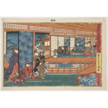 Estampe japonaise "Scene From Act Ii" par Utagawa Kunisada, 歌川国貞 (Utagawa Kunisada I 歌川 国貞)