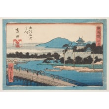 Estampe japonaise "Yoshida Post Station" par Utagawa Hiroshige, 歌川広重 (Utagawa Hiroshige I 歌川 広重)
