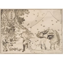 Estampe japonaise "Fuji through Smoke" par Kobayashi Eitaku, 小林永濯 (Kobayashi Eitaku, Katsushika Hokusai 葛飾 北斎)