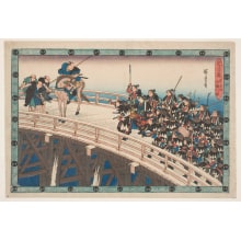 Estampe japonaise "Scene V From Act Xi" par Utagawa Hiroshige, 歌川広重 (Utagawa Hiroshige I 歌川 広重)