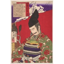 Japanischer Druck "Loyalty: Kusunoki Masashige" von Tsukioka Yoshitoshi, 月岡芳年 (Tsukioka Yoshitoshi 月岡 芳年)