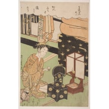 Estampe japonaise "What Manyemon Saw In The Yoshiwara" par Suzuki Harunobu, 鈴木春信 (Suzuki Harunobu 鈴木 春信)
