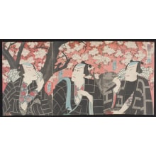 Estampe japonaise "Modern Flowers of Bravery" par Tsukioka Yoshitoshi, 月岡芳年 (Tsukioka Yoshitoshi 月岡 芳年)