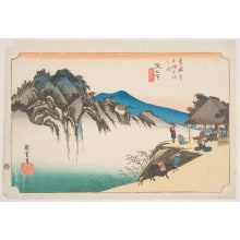 Japanese Print "Saka-No-Shita: Throw-Away-Brush Peak" by Utagawa Hiroshige, 歌川広重 (Utagawa Hiroshige I 歌川 広重)