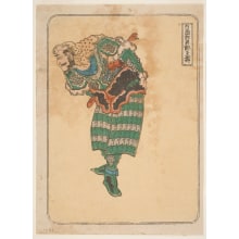 Estampe japonaise "Zheng Tianshou (Hakumenrōkun Tei Tenju)" par Totoya Hokkei, 魚屋北渓 (Totoya Hokkei)