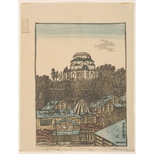 Estampe japonaise "Nikolai's Cathedral (Nikorai kaido)" par Un'ichi Hiratsuka