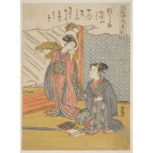 Estampe japonaise "Night Rain At Harakiki" par Isoda Koryusai, 磯田湖龍齋 (Isoda Koryūsai 磯田 湖龍齋)
