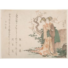 Estampe japonaise "Two Young Women In A Garden" par Katsushika Hokusai, 葛飾北斎 (Katsushika Hokusai 葛飾 北斎)