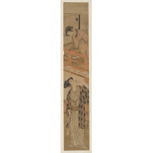 Estampe japonaise "Attracting His Attention" par Isoda Koryusai, 磯田湖龍齋 (Isoda Koryūsai 磯田 湖龍齋)