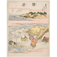 Estampe japonaise "Shin Yoshiwara, O Mon Guchi" par Kitao Shigemasa, 北尾重政 (Kitao Shigemasa 北尾 重政, Katsukawa Shunshō 勝川 春章)