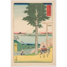 Utagawa Hiroshige, 歌川広重 (Utagawa Hiroshige I 歌川 広重)による浮世絵「Rokusozan in Kazusa Province (Kazusa Rokusozan)」