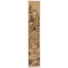 Japanischer Druck "Seven Gods of Good Fortune/Mitate of Lucky Gods/New Year Dreams" von Isoda Koryusai, 磯田湖龍齋 (Isoda Koryūsai 磯田 湖龍齋)