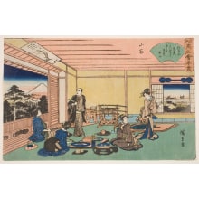 Japanischer Druck "Yaozen Restaurant in Sanya of the Asakusa District of Edo" von Utagawa Hiroshige, 歌川広重 (Utagawa Hiroshige I 歌川 広重)
