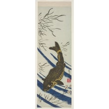 Estampe japonaise "A Carp Swimming In A Stream Amid Water Plants" par Kosai